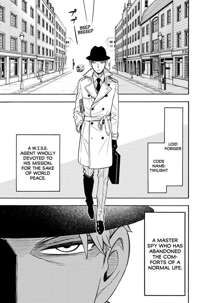 Spy x Family, Chapter 40.5 image 5